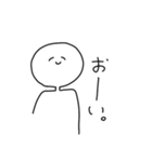 へにゃにんげん（個別スタンプ：18）