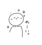 へにゃにんげん（個別スタンプ：20）