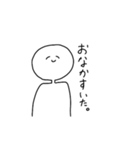 へにゃにんげん（個別スタンプ：24）
