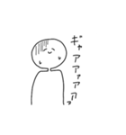 へにゃにんげん（個別スタンプ：27）