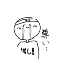 へにゃにんげん（個別スタンプ：30）