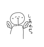 へにゃにんげん（個別スタンプ：31）