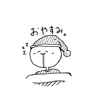 へにゃにんげん（個別スタンプ：33）