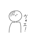 へにゃにんげん（個別スタンプ：34）