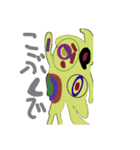 頭がおかしい（個別スタンプ：4）