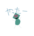 頭がおかしい（個別スタンプ：8）