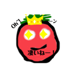 キングトマト（個別スタンプ：4）