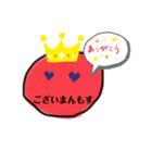 キングトマト（個別スタンプ：5）