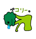 愉快なヤサイ達（個別スタンプ：7）