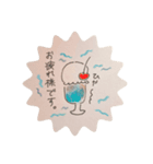 レトロでございます！（個別スタンプ：2）