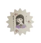 レトロでございます！（個別スタンプ：4）