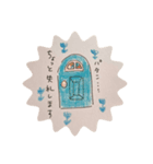 レトロでございます！（個別スタンプ：7）