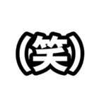 （）で伝わる世の中（個別スタンプ：9）