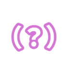 （）で伝わる世の中（個別スタンプ：10）