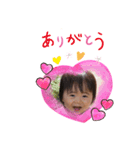 かわいいマナマナ君のカラー文字スタンプ（個別スタンプ：1）