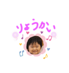 かわいいマナマナ君のカラー文字スタンプ（個別スタンプ：4）