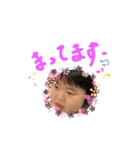 かわいいマナマナ君のカラー文字スタンプ（個別スタンプ：5）