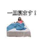 おだふぇスタンプ！！2（個別スタンプ：22）