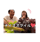 おだふぇスタンプ！！2（個別スタンプ：32）