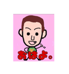 ケシケン スタンプ（個別スタンプ：1）