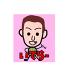 ケシケン スタンプ（個別スタンプ：2）