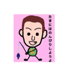 ケシケン スタンプ（個別スタンプ：6）