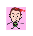 ケシケン スタンプ（個別スタンプ：7）