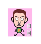 ケシケン スタンプ（個別スタンプ：10）
