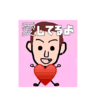 ケシケン スタンプ（個別スタンプ：11）
