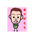 ケシケン スタンプ（個別スタンプ：13）