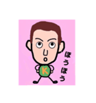 ケシケン スタンプ（個別スタンプ：17）