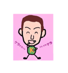 ケシケン スタンプ（個別スタンプ：18）