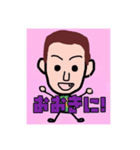 ケシケン スタンプ（個別スタンプ：19）
