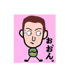 ケシケン スタンプ（個別スタンプ：21）