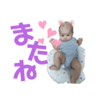 そうちゃんの日常スタンプ♡（個別スタンプ：4）