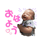 そうちゃんの日常スタンプ♡（個別スタンプ：12）