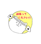 パクのスタンプ（個別スタンプ：4）