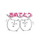 パクのスタンプ（個別スタンプ：5）