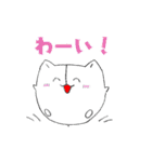 パクのスタンプ（個別スタンプ：8）