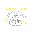 パクのスタンプ（個別スタンプ：10）