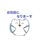 パクのスタンプ（個別スタンプ：11）