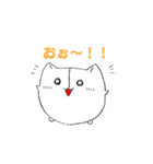 パクのスタンプ（個別スタンプ：12）