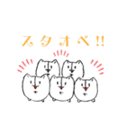 パクのスタンプ（個別スタンプ：13）