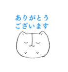 パクのスタンプ（個別スタンプ：14）