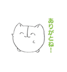 パクのスタンプ（個別スタンプ：15）