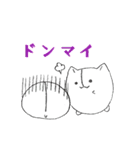 パクのスタンプ（個別スタンプ：17）