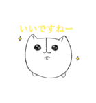 パクのスタンプ（個別スタンプ：18）