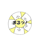 パクのスタンプ（個別スタンプ：19）