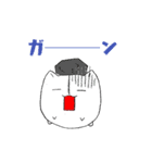 パクのスタンプ（個別スタンプ：20）