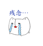 パクのスタンプ（個別スタンプ：21）
